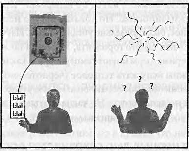 Иллюстрация к книге — Битва при черной дыре. Мое сражение со Стивеном Хокингом за мир, безопасный для квантовой механики [i_087.jpg]