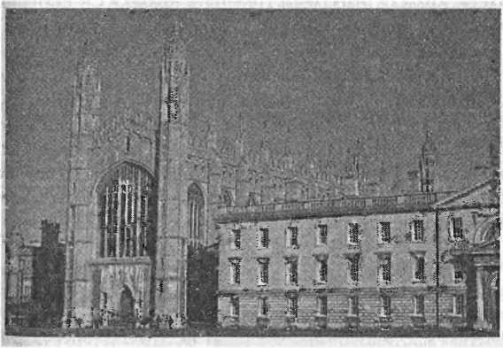 Иллюстрация к книге — Битва при черной дыре. Мое сражение со Стивеном Хокингом за мир, безопасный для квантовой механики [i_116.jpg]