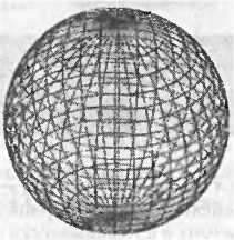 Иллюстрация к книге — Битва при черной дыре. Мое сражение со Стивеном Хокингом за мир, безопасный для квантовой механики [i_154.jpg]