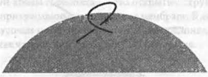 Иллюстрация к книге — Битва при черной дыре. Мое сражение со Стивеном Хокингом за мир, безопасный для квантовой механики [i_190.jpg]