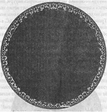 Иллюстрация к книге — Битва при черной дыре. Мое сражение со Стивеном Хокингом за мир, безопасный для квантовой механики [i_208.jpg]