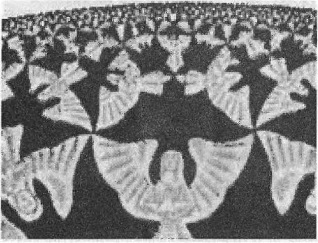 Иллюстрация к книге — Битва при черной дыре. Мое сражение со Стивеном Хокингом за мир, безопасный для квантовой механики [i_209.jpg]