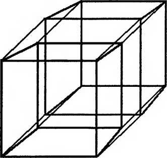 Иллюстрация к книге — Битва при черной дыре. Мое сражение со Стивеном Хокингом за мир, безопасный для квантовой механики [i_212.jpg]