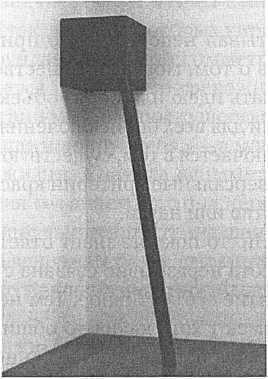 Иллюстрация к книге — Достучаться до небес. Научный взгляд на устройство Вселенной [img_46.jpg]