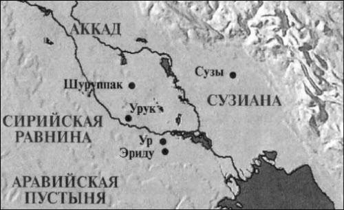 Иллюстрация к книге — Генезис цивилизации. Откуда мы произошли... [i_086.jpg]