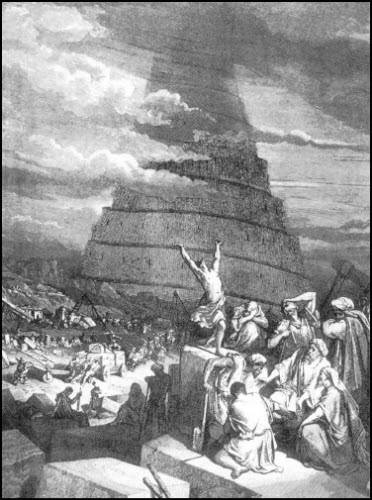 Иллюстрация к книге — Генезис цивилизации. Откуда мы произошли... [i_095.jpg]