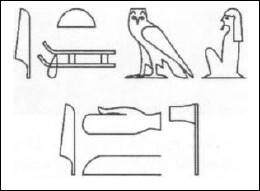 Иллюстрация к книге — Генезис цивилизации. Откуда мы произошли... [i_186.jpg]