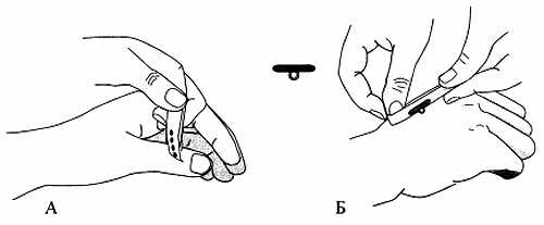 Иллюстрация к книге — Сам себе Су Джок доктор [_42.jpg]