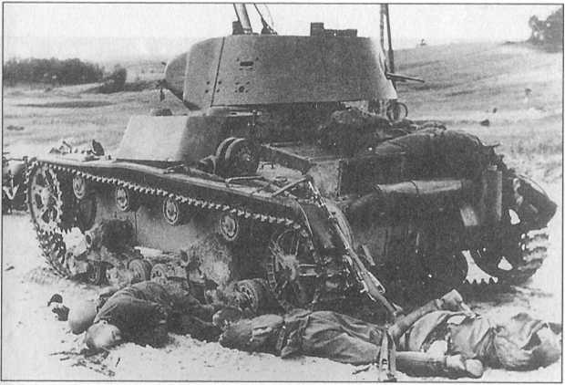 Иллюстрация к книге — Танковая война на Восточном фронте [image78.jpg]
