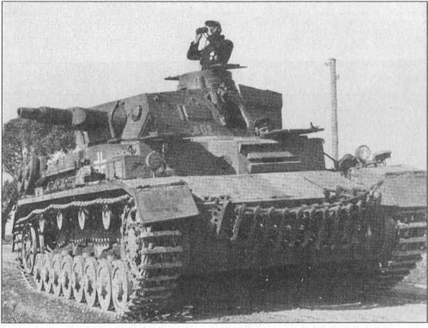 Иллюстрация к книге — Танковая война на Восточном фронте [image84.jpg]