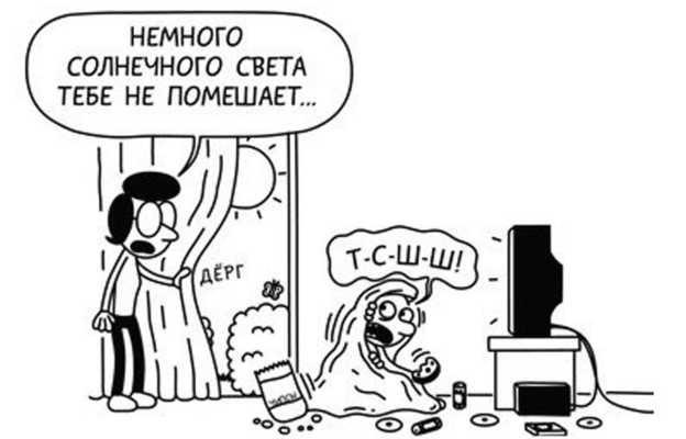 Иллюстрация к книге — Дневник слабака. Собачья жизнь [_1.jpg]