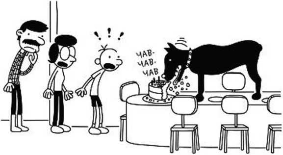 Иллюстрация к книге — Дневник слабака. Собачья жизнь [_129.jpg]