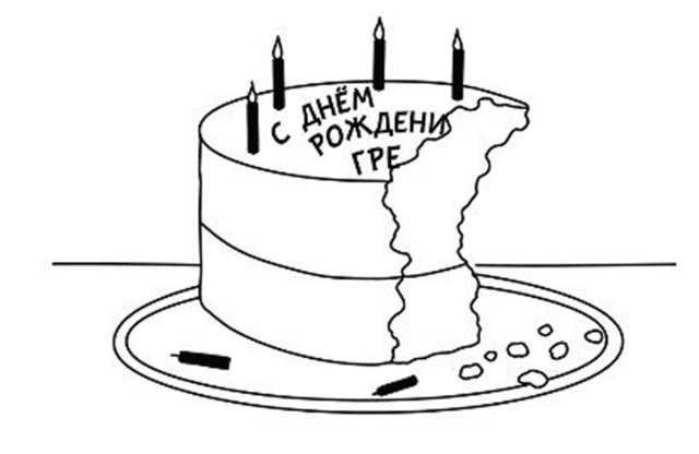 Иллюстрация к книге — Дневник слабака. Собачья жизнь [_130.jpg]