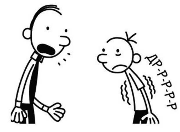 Иллюстрация к книге — Дневник слабака. Собачья жизнь [_293.jpg]