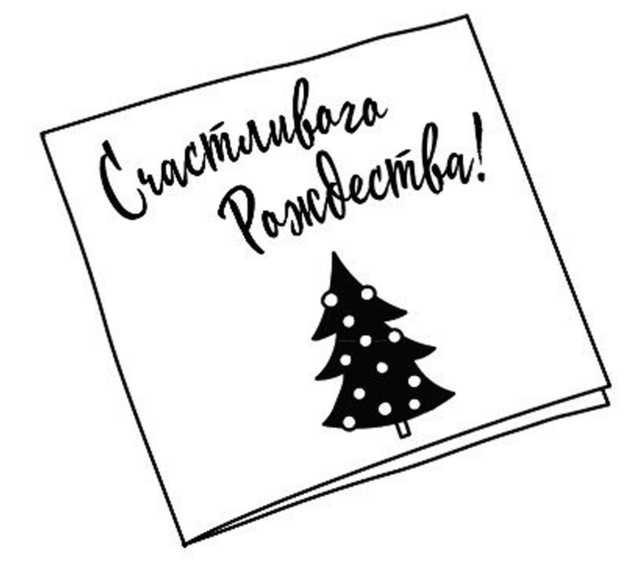 Иллюстрация к книге — Дневник слабака. Собачья жизнь [_69.jpg]