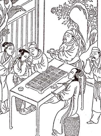 Иллюстрация к книге — Секреты любви. Даосская практика для женщин и мужчин [i_068.jpg]