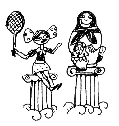 Иллюстрация к книге — Ваш ребенок и его успех [autogen_ebook_id21.jpg]