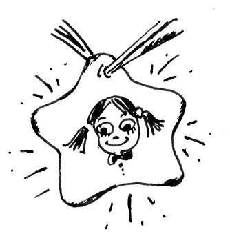 Иллюстрация к книге — Ваш ребенок и его успех [autogen_ebook_id26.jpg]