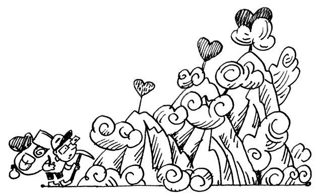 Иллюстрация к книге — Ваш ребенок и его успех [autogen_ebook_id41.jpg]