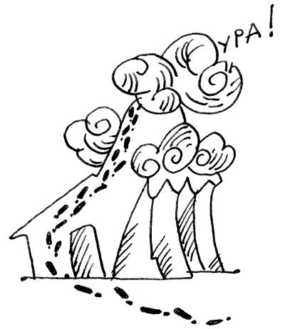 Иллюстрация к книге — Ваш ребенок и его успех [autogen_ebook_id43.jpg]