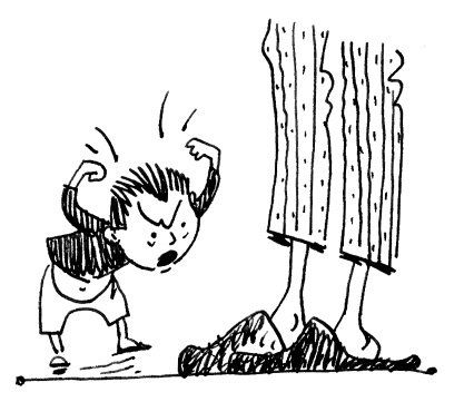 Иллюстрация к книге — Ваш ребенок и его успех [autogen_ebook_id57.jpg]