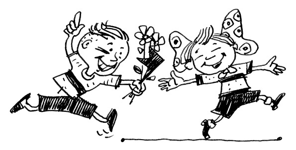 Иллюстрация к книге — Ваш ребенок и его успех [autogen_ebook_id58.jpg]