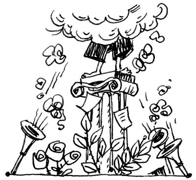 Иллюстрация к книге — Ваш ребенок и его успех [autogen_ebook_id59.jpg]