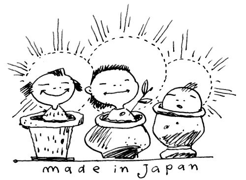 Иллюстрация к книге — Ваш ребенок и его успех [autogen_ebook_id60.jpg]