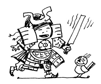 Иллюстрация к книге — Ваш ребенок и его успех [autogen_ebook_id67.jpg]