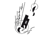 Иллюстрация к книге — Психология творчества, креативности, одаренности [autogen_ebook_id54.jpg]