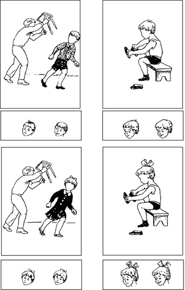 Иллюстрация к книге — Психология страха [i_086.jpg]