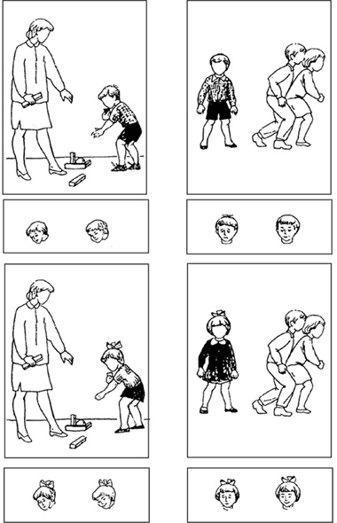 Иллюстрация к книге — Психология страха [i_090.jpg]