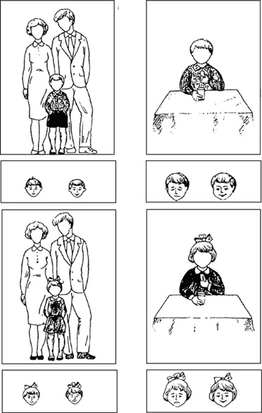 Иллюстрация к книге — Психология страха [i_091.jpg]