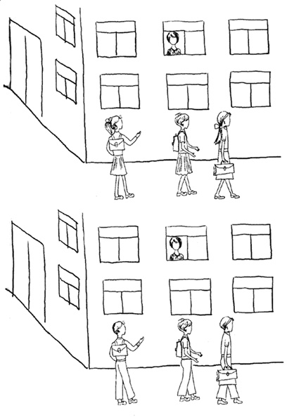 Иллюстрация к книге — Психология страха [i_098.jpg]