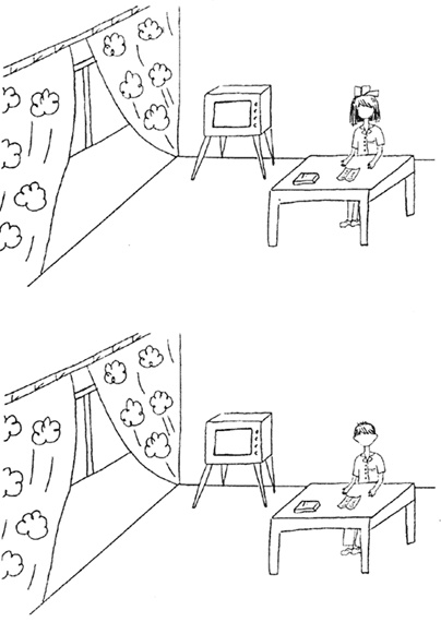 Иллюстрация к книге — Психология страха [i_104.jpg]