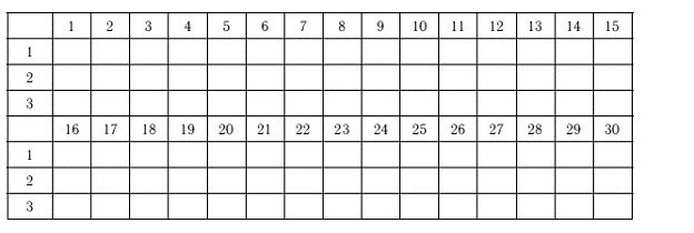 Иллюстрация к книге — Мотивация и мотивы [autogen_ebook_id37.jpg]