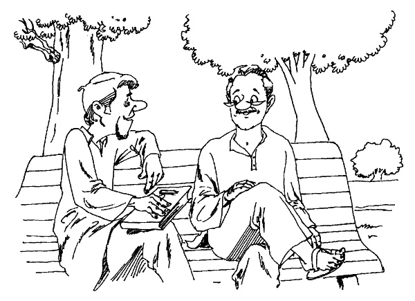 Иллюстрация к книге — Как быть счастливым всегда. 128 советов, которые избавят вас от стресса и тревоги [img_026.jpg]