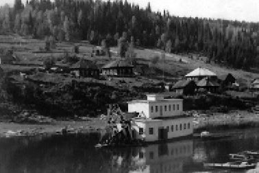 Иллюстрация к книге — Секретные алмазы Сталина [i_099.jpg]