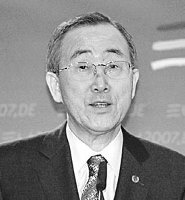 Иллюстрация к книге — Манипулирование людьми [i_008.jpg]