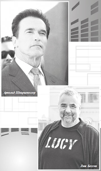 Иллюстрация к книге — Манипулирование людьми [i_038.jpg]