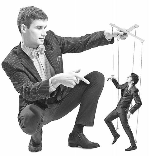 Иллюстрация к книге — Манипулирование людьми [i_111.jpg]