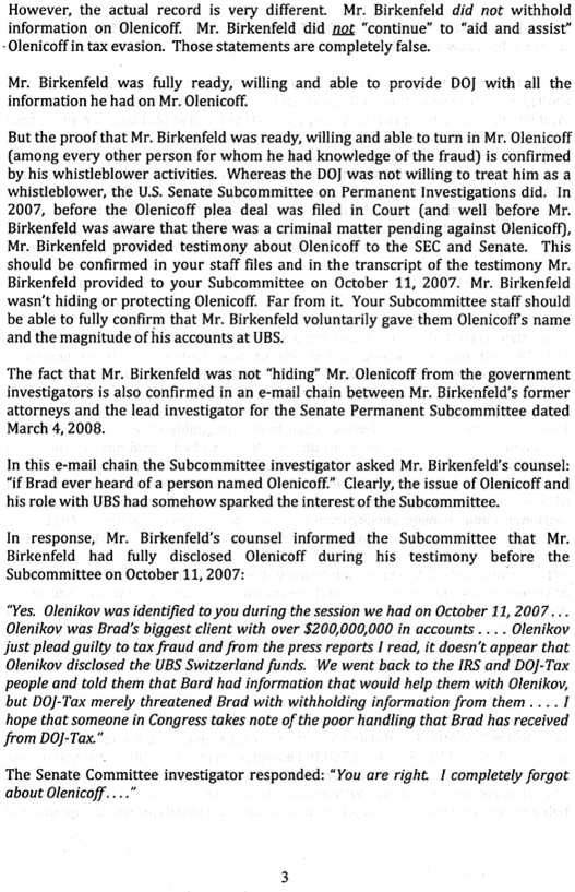 Иллюстрация к книге — Игра Люцифера. Как один человек раскрыл "глобальный заговор", вышел из тюрьмы и стал миллионером [i_016.jpg]