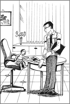 Иллюстрация к книге — Психология победы. Секреты подготовки олимпийских чемпионов [i_021.jpg]