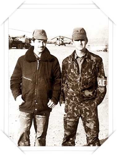 Иллюстрация к книге — Бортжурнал 57-22-10. Хроники вертолетной эскадрильи [i_008.jpg]