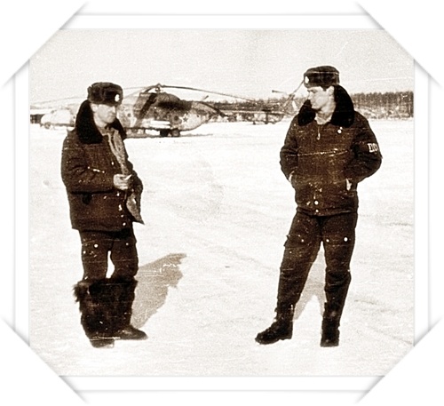 Иллюстрация к книге — Бортжурнал 57-22-10. Хроники вертолетной эскадрильи [i_022.jpg]