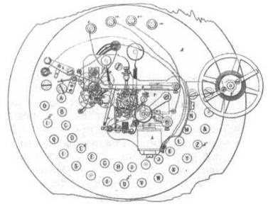 Иллюстрация к книге — Поистине светлая идея. Эдисон. Электрическое освещение [img_16.jpg]