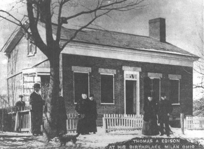 Иллюстрация к книге — Поистине светлая идея. Эдисон. Электрическое освещение [img_3.jpg]