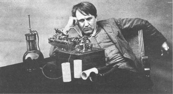 Иллюстрация к книге — Поистине светлая идея. Эдисон. Электрическое освещение [img_54.jpg]