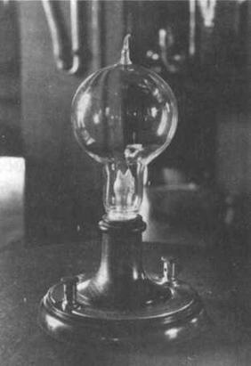 Иллюстрация к книге — Поистине светлая идея. Эдисон. Электрическое освещение [img_60.jpg]