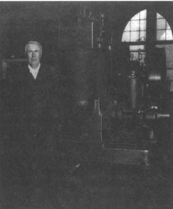 Иллюстрация к книге — Поистине светлая идея. Эдисон. Электрическое освещение [img_61.jpg]